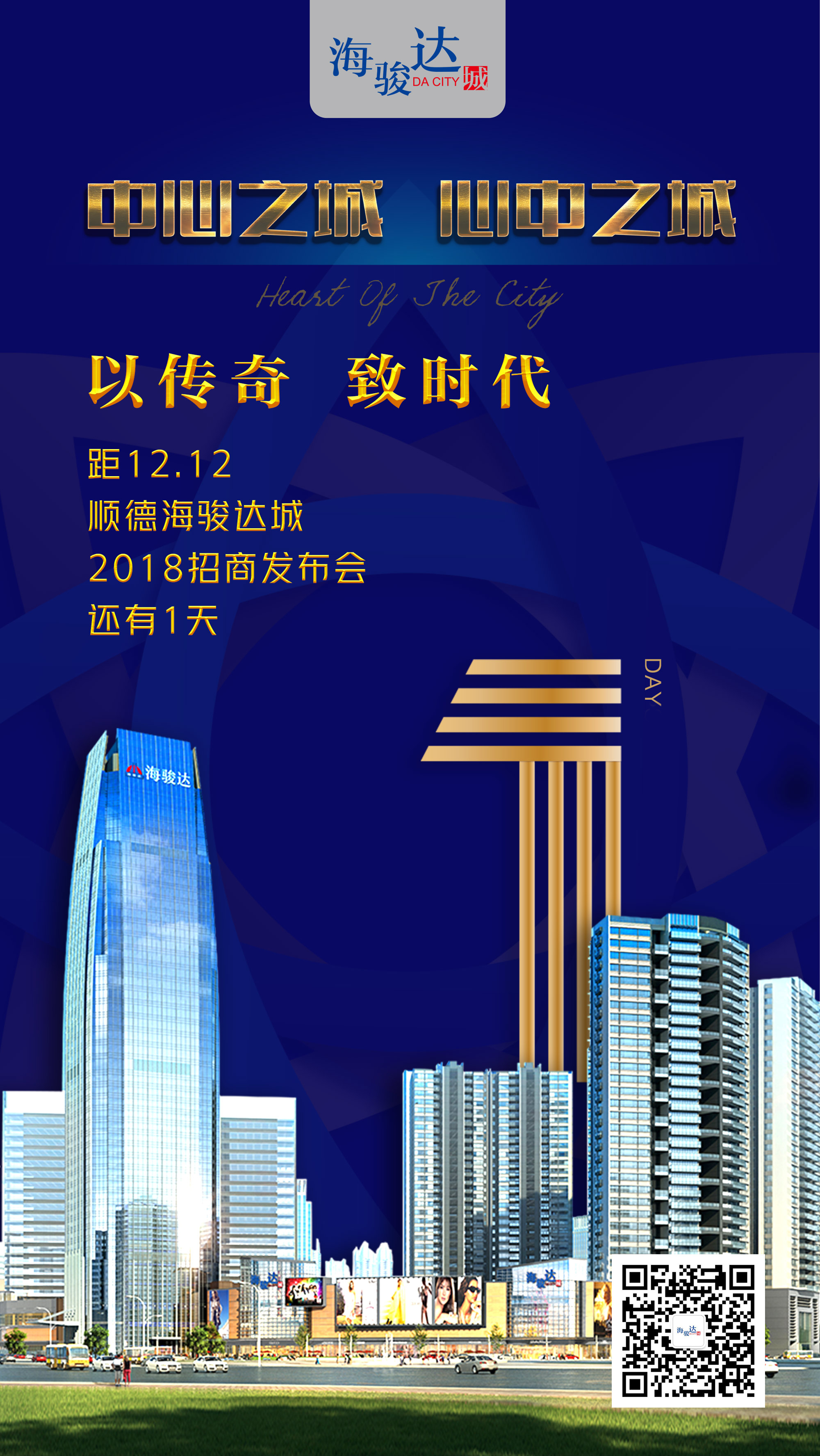 微信图片_20190129124832.jpg